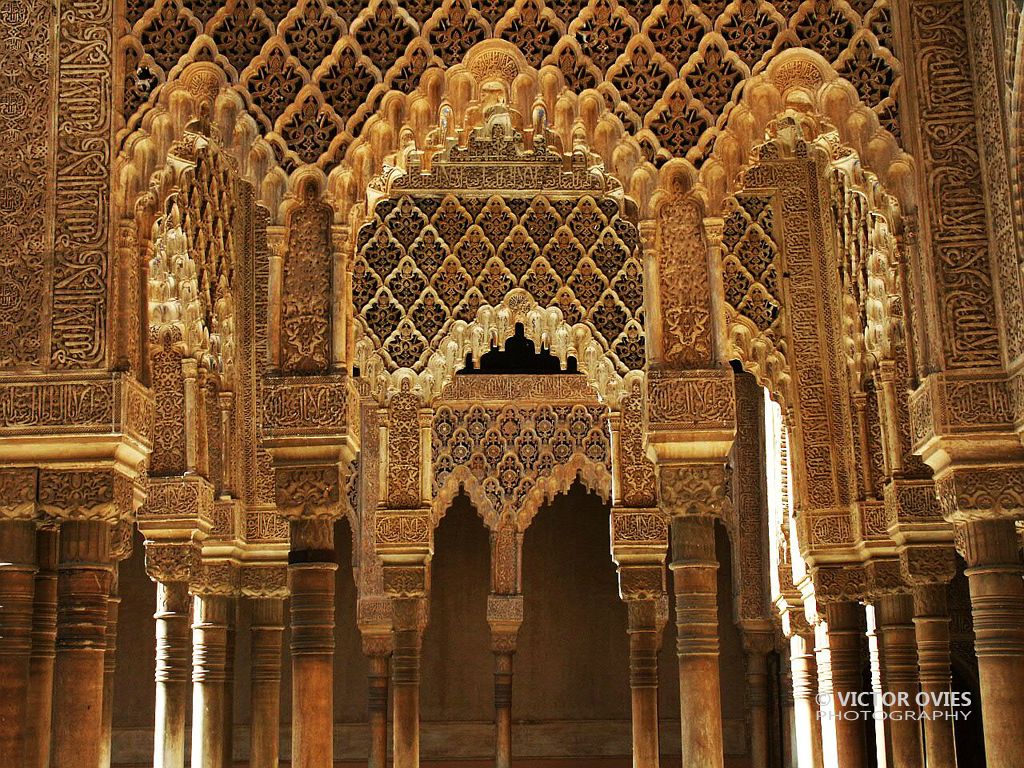 Bosque de columnas - Pabellón Oriental (detalle)